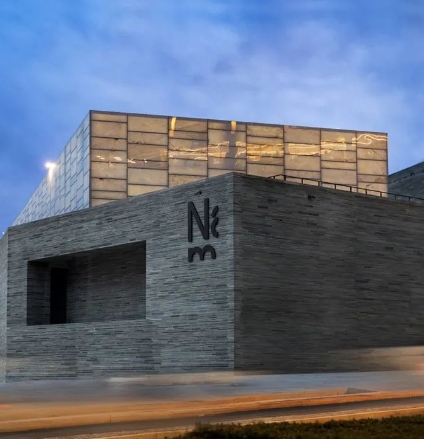 挪威新國家博物館