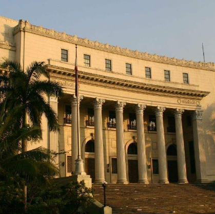 菲律賓國家博物館