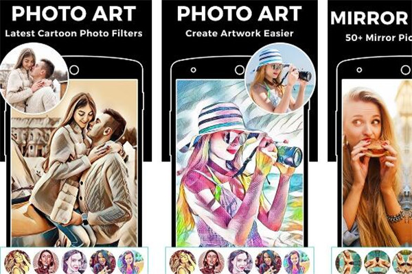藝術濾鏡app排行榜 美顏調色都不差，都是你最好的選擇