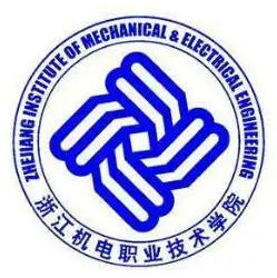 浙江機電職業技術學院