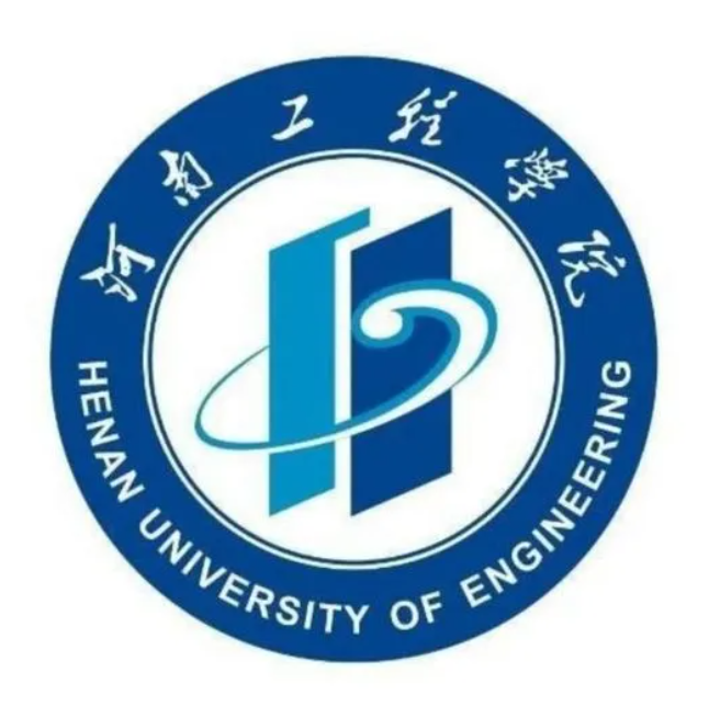 河南工程學院