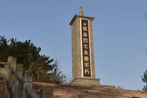 江口革命烈士紀念塔