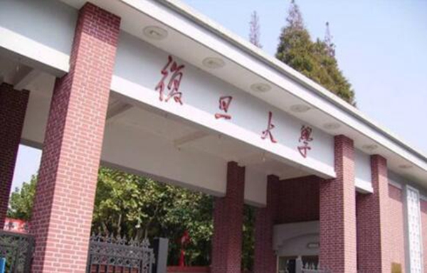 2019中國綜合類大學全國排名