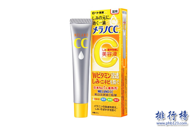 日本祛痘印護膚品排行榜 祛痘印護膚品哪款好用  