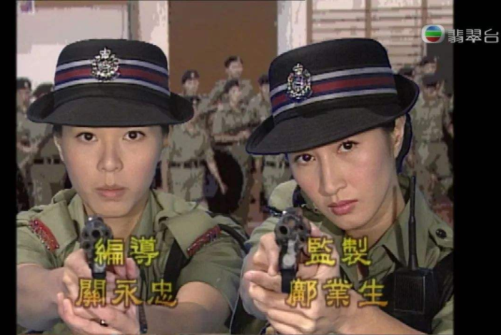 90年代香港經典電視劇 天龍八部上榜，縱橫四海人氣最高
