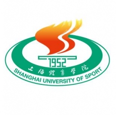 上海體育學院