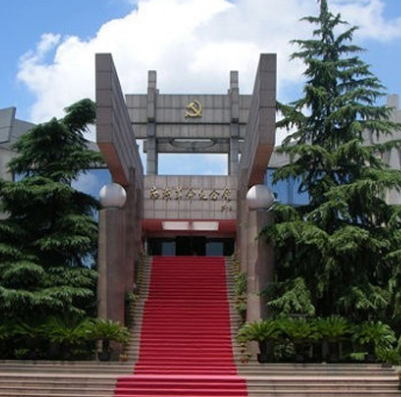 嘉興南湖革命紀念館