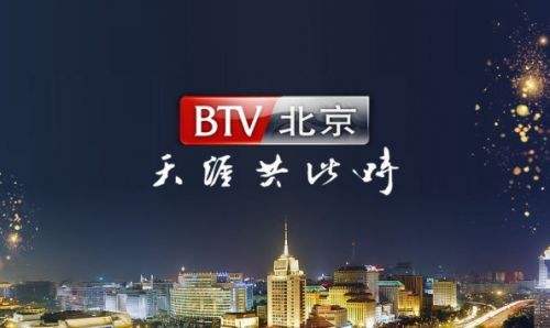 2017年11月21日電視台收視率排行榜:上海東方衛視收視率排名第一