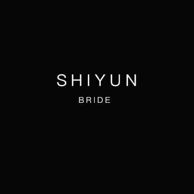 SHIYUN 國際品牌婚紗定製集合店