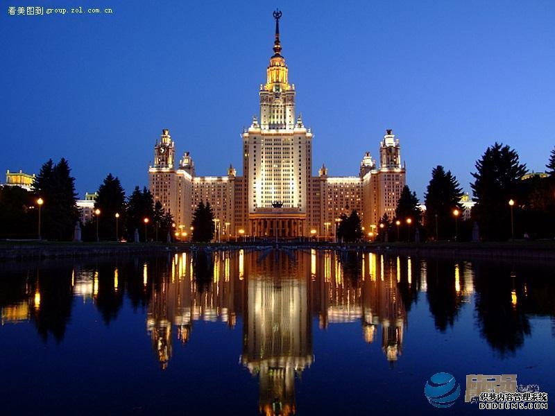 俄羅斯大學排名2015排行榜
