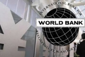 世界銀行排名2014