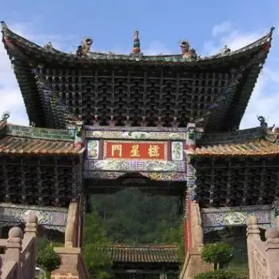 景東文廟