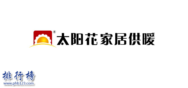 中國十大暖氣片品牌：盤點暖氣片十大知名品牌排名