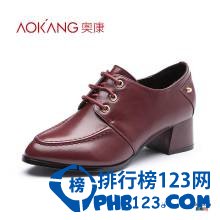 中國女皮鞋品牌排行