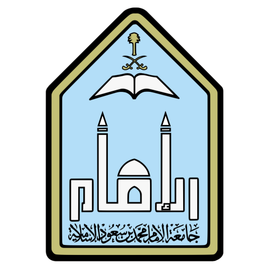 伊瑪目穆罕默德·本·沙特伊斯蘭大學