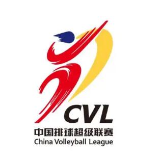 中國排球超級聯賽