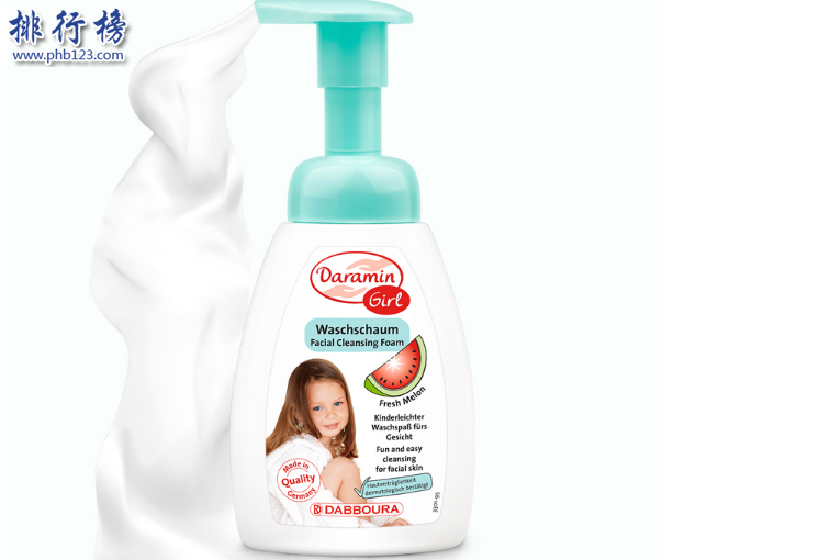 兒童洗面乳排行榜：適合小孩子用的洗面乳推薦