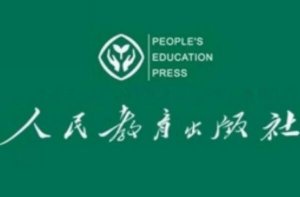 中國十大出版社排名 中華書局上榜，第一是國家教育部直屬