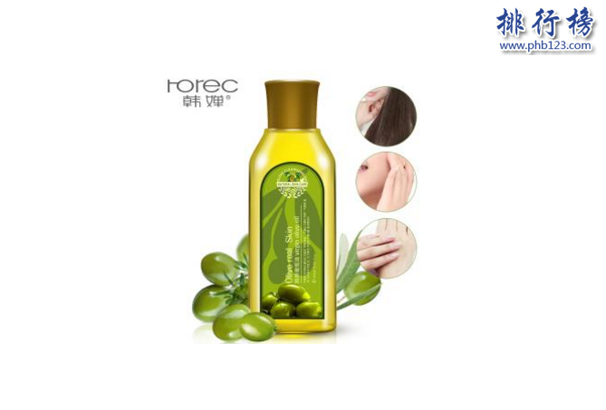 護膚橄欖油哪個牌子好 2018護膚橄欖油品牌排行榜  