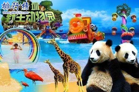 深圳有什麼好玩的地方?深圳旅遊必去十大景點排名