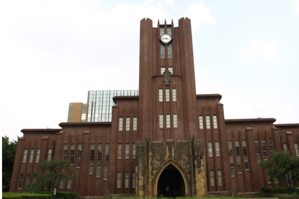 日本留學不知道報哪個學校？為你盤點十大日本經濟大學排名