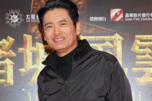 香港十大氣質男演員：劉青雲上榜，第三是華語影壇標誌性人物之一