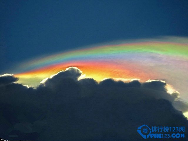 彩虹雲