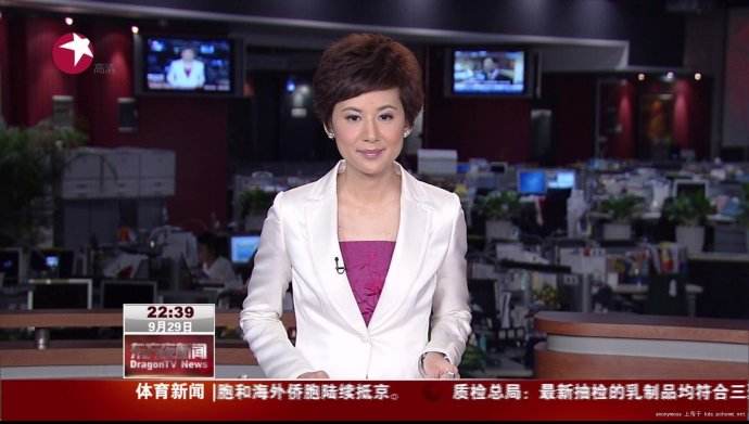 2017年5月2日電視台收視率排行榜,湖南衛視第一上海東方衛視第四