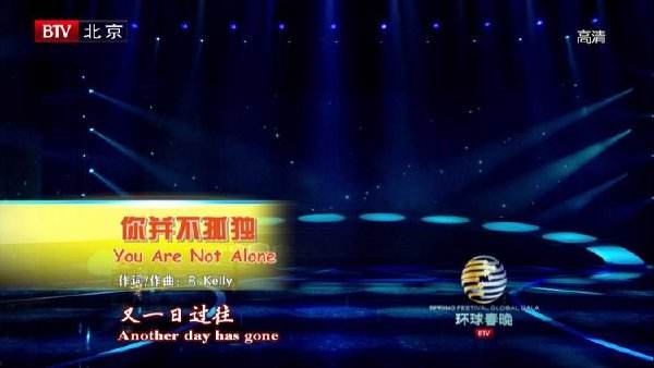 2017年10月25日電視台收視率排行榜:北京衛視第一