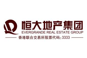 2017廣東省房地產公司排名，廣東地產公司排行榜