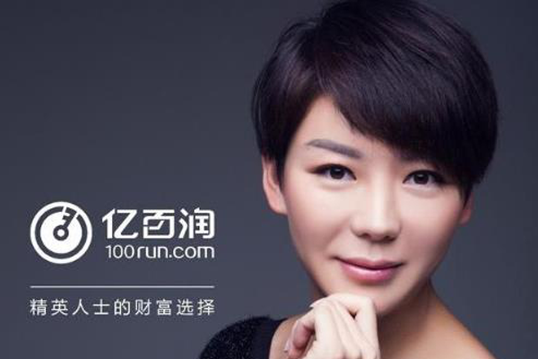 中國十大美女企業家 柳青上榜，她曾是小網紅現成京東女主人