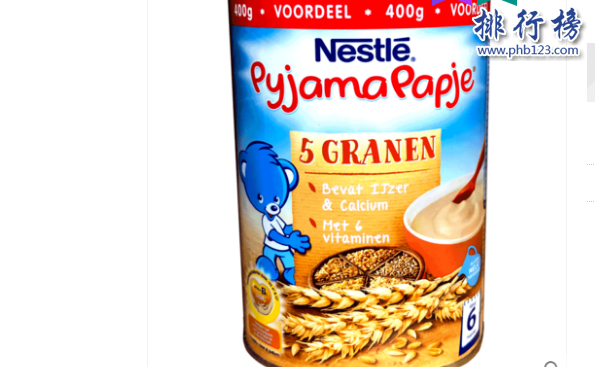 嬰兒營養米粉哪個品牌好？盤點荷蘭嬰兒米粉品牌排行榜