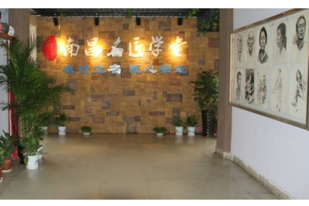 江西省南昌市前十的畫室 升學率高口碑佳，你選對了嗎