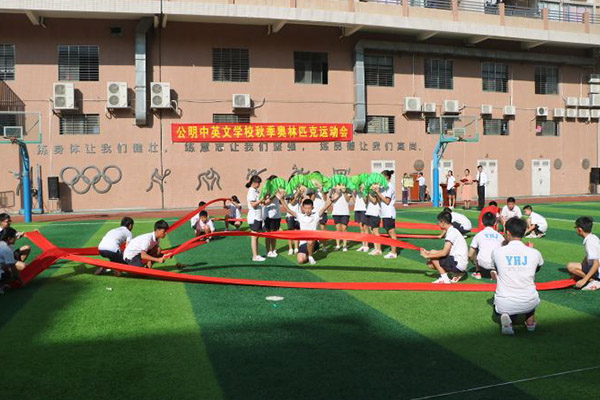 深圳十大私立貴族學校
