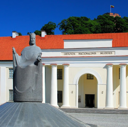 維爾紐斯立陶宛國家博物館