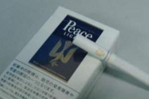 日本和平香菸哪種好抽,日本和平香菸價格排行榜(6種)