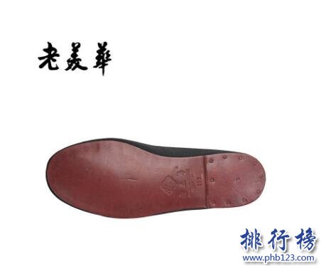 老北京布鞋哪個牌子好？2018老北京布鞋品牌排行榜推薦