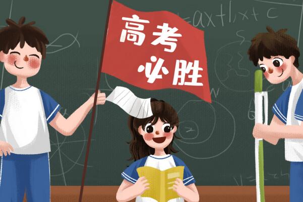 武漢十大私立高中排行榜