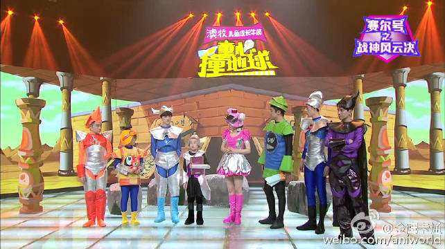 2017年8月16日電視台收視率排行榜,江蘇衛視收視第一金鷹卡通收視第六