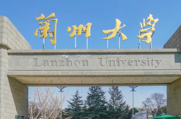 甘肅211大學名單2023