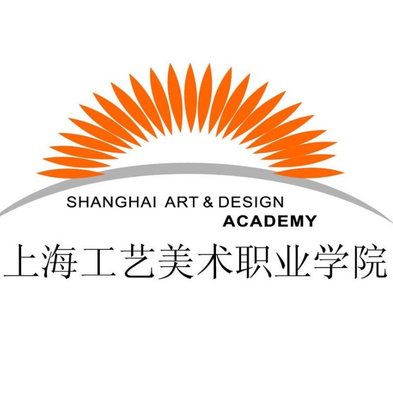上海工藝美術職業學院