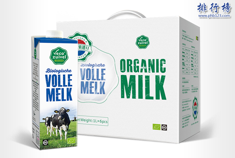 荷蘭的牛奶品牌哪個好？荷蘭兒童牛奶排行榜推薦