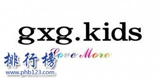 中國十大童裝品牌排行榜 童裝品牌哪個好？
