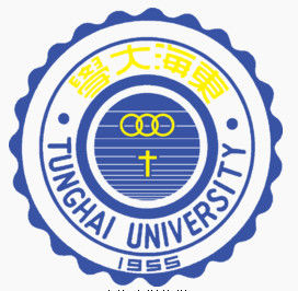 東海大學(台灣)