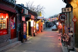 北京十大美食最多的景點 南鑼鼓巷上榜 地道北京美食全在這兒