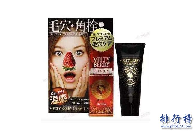 2018日本收縮毛孔的護膚品10強 日本收縮毛孔的護膚品哪個牌子好