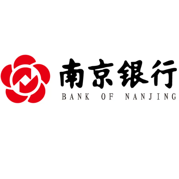南京銀行股份有限公司
