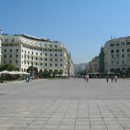亞里士多德廣場