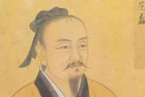 中國歷史上最強謀士排名;鬼谷子被遺忘了?