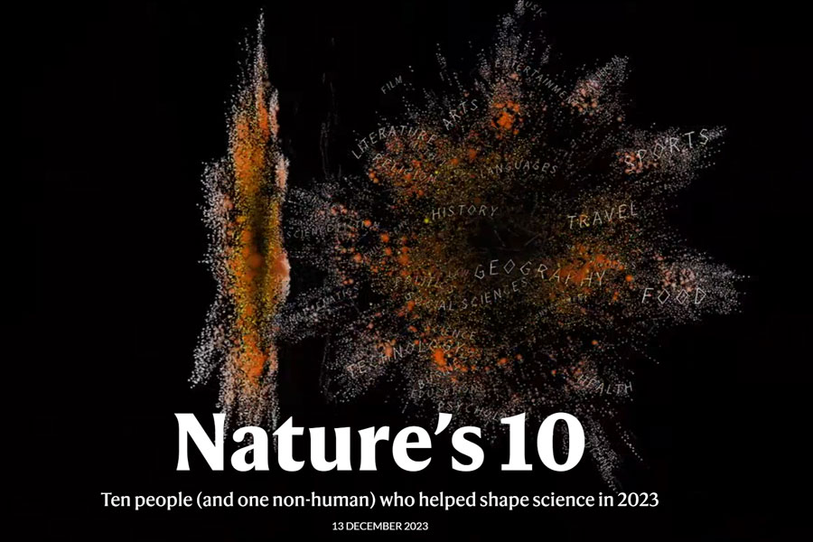 2023年《自然》年度十大科學人物：ChatGPT上榜(非人類實體)